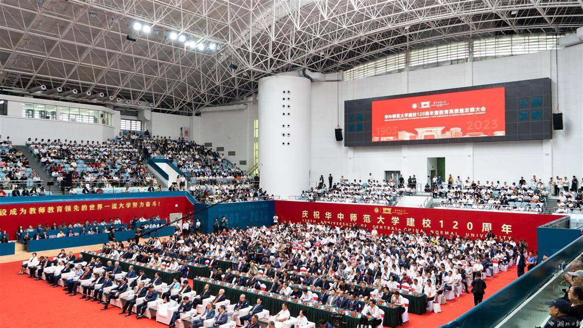 星鸿娱乐155744实力h